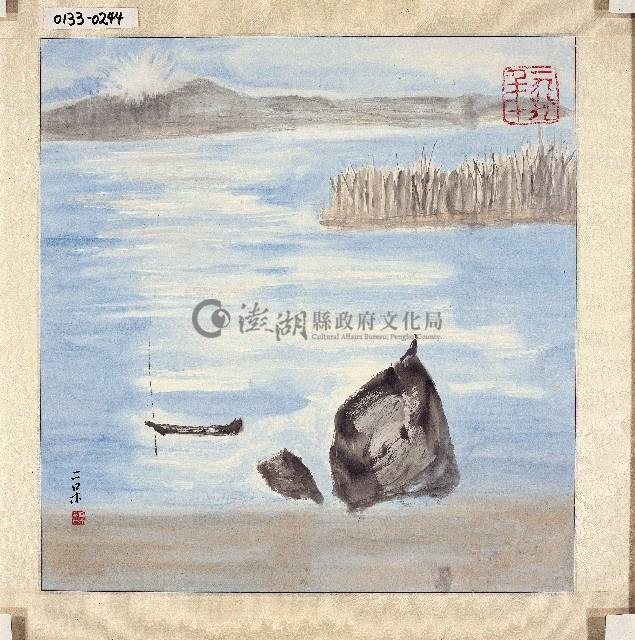 登錄號:2014E0010133藏品圖，第1張