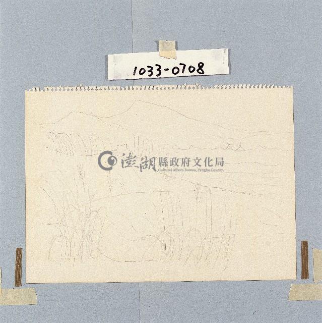 登錄號:2014E0011033藏品圖，第1張