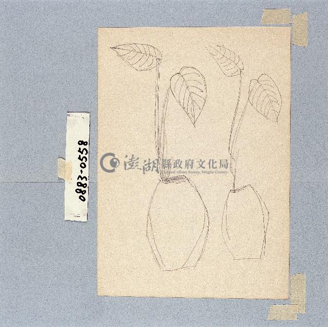 登錄號:2014E0010883藏品圖，第1張