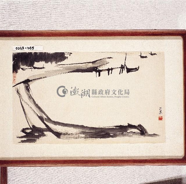 登錄號:2014E0010023藏品圖，第1張