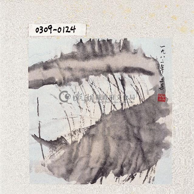 登錄號:2014E0010309藏品圖，第1張
