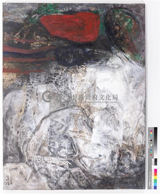 ⽟⼭歸來藏品圖，第1張