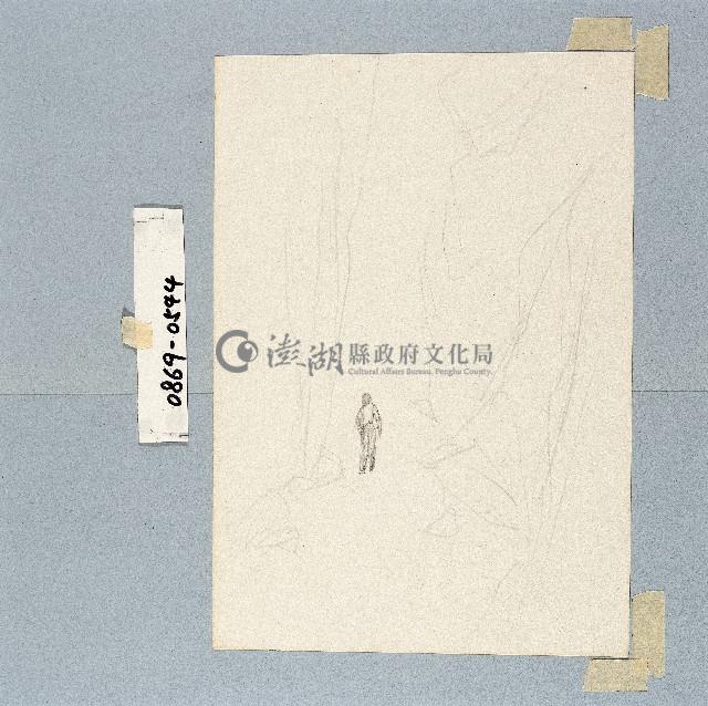 登錄號:2014E0010869藏品圖，第1張