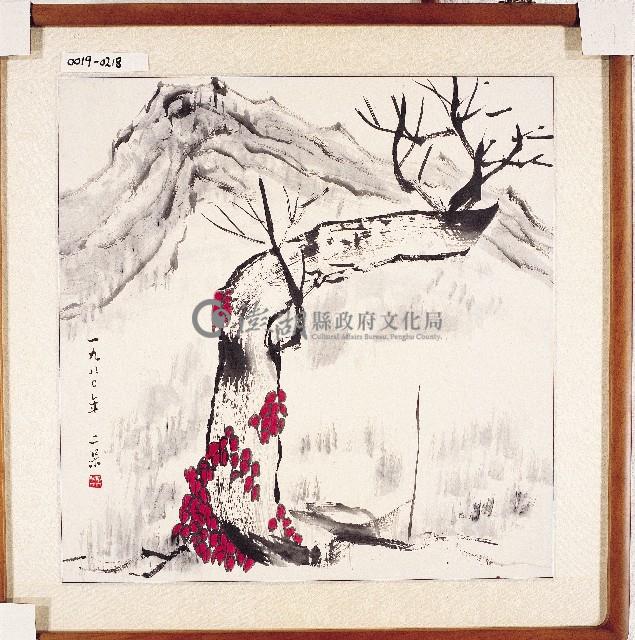 登錄號:2014E0010019藏品圖，第1張