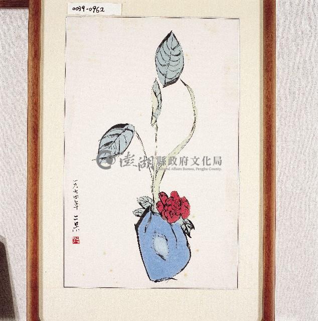 登錄號:2014E0010039藏品圖，第1張