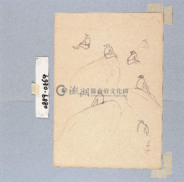 登錄號:2014E0010889藏品圖，第1張