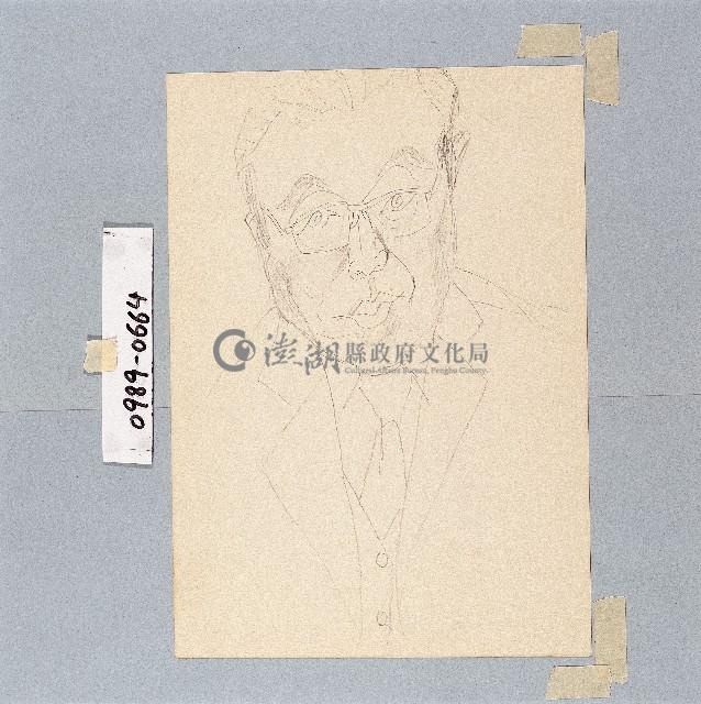 登錄號:2014E0010989藏品圖，第1張