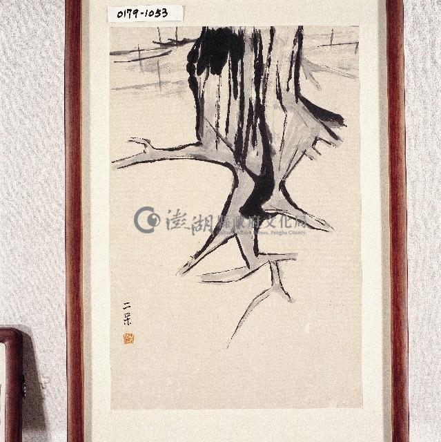 登錄號:2014E0010179藏品圖，第1張