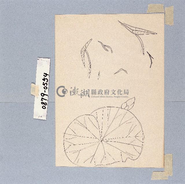 登錄號:2014E0010879藏品圖，第1張