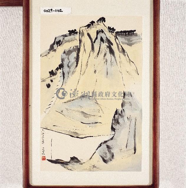 登錄號:2014E0010029藏品圖，第1張