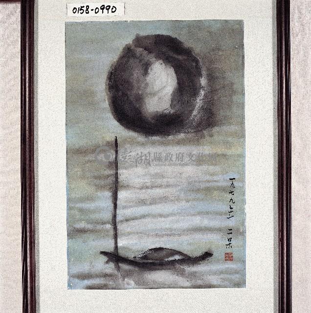 登錄號:2014E0010158藏品圖，第1張