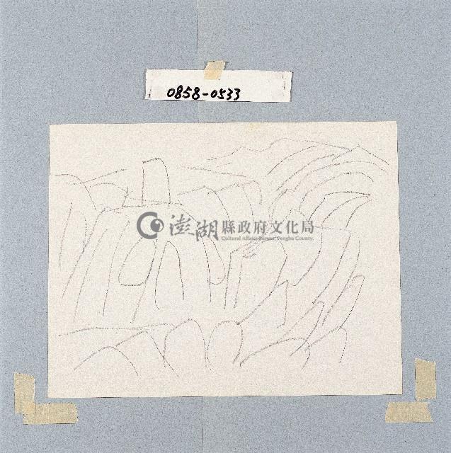 登錄號:2014E0010858藏品圖，第1張