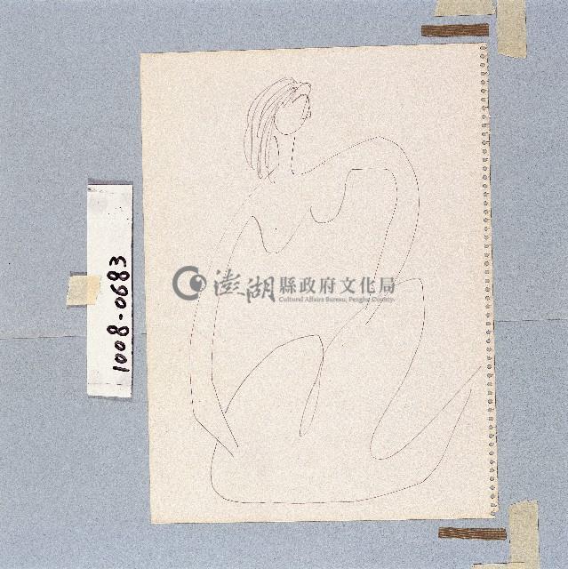 登錄號:2014E0011008藏品圖，第1張