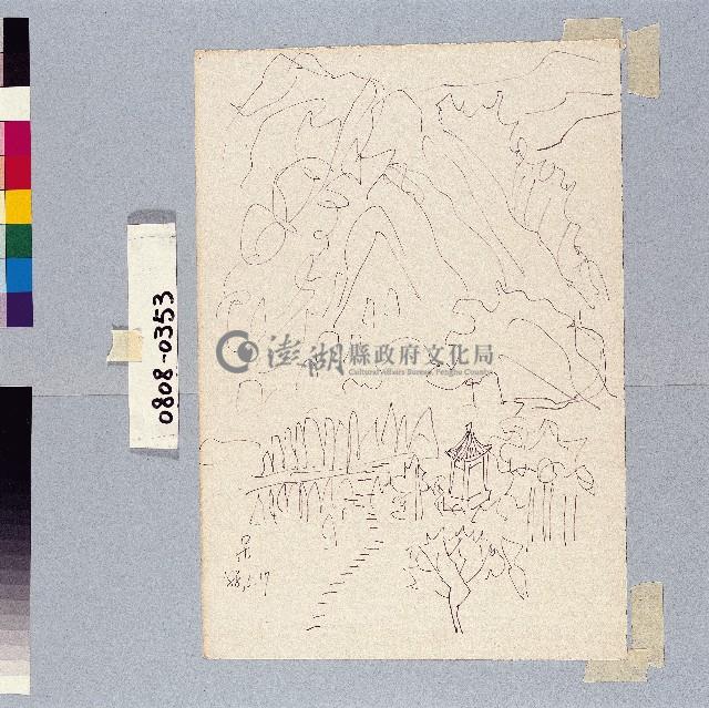 登錄號:2014E0010808藏品圖，第1張