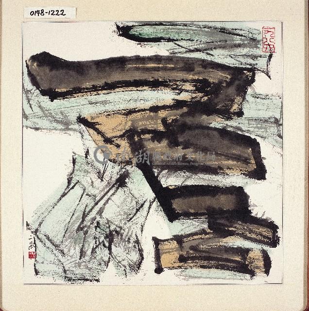 登錄號:2014E0010148藏品圖，第1張