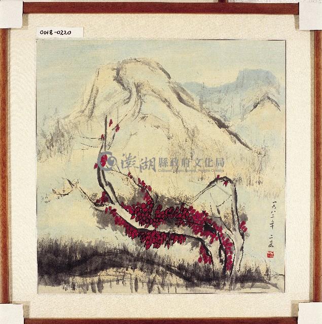 登錄號:2014E0010018藏品圖，第1張