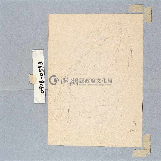 登錄號:2014E0010918藏品圖，第1張