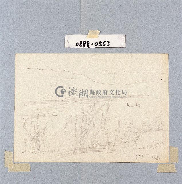 登錄號:2014E0010888藏品圖，第1張