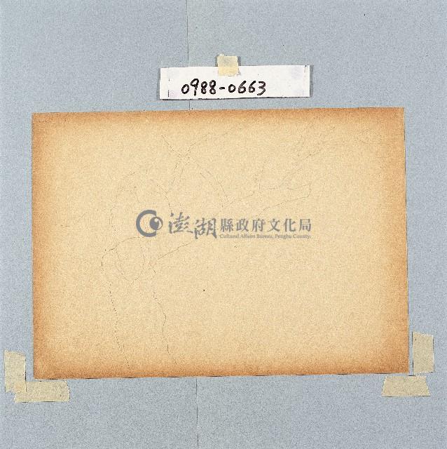 登錄號:2014E0010988藏品圖，第1張