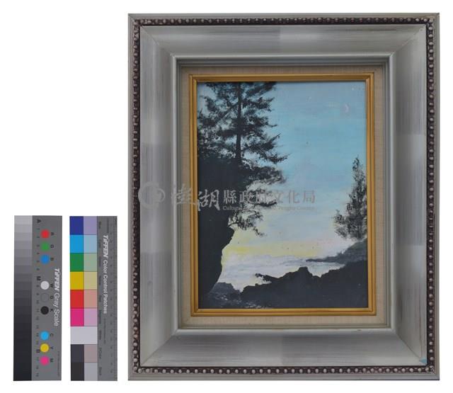 西畫藏品圖，第1張