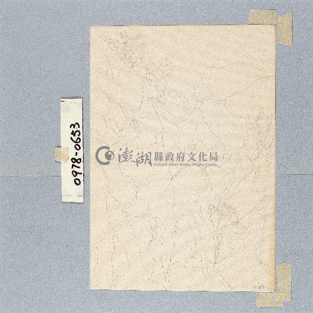 登錄號:2014E0010978藏品圖，第1張