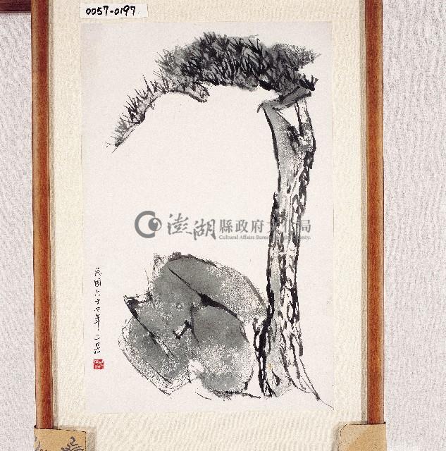 登錄號:2014E0010057藏品圖，第1張