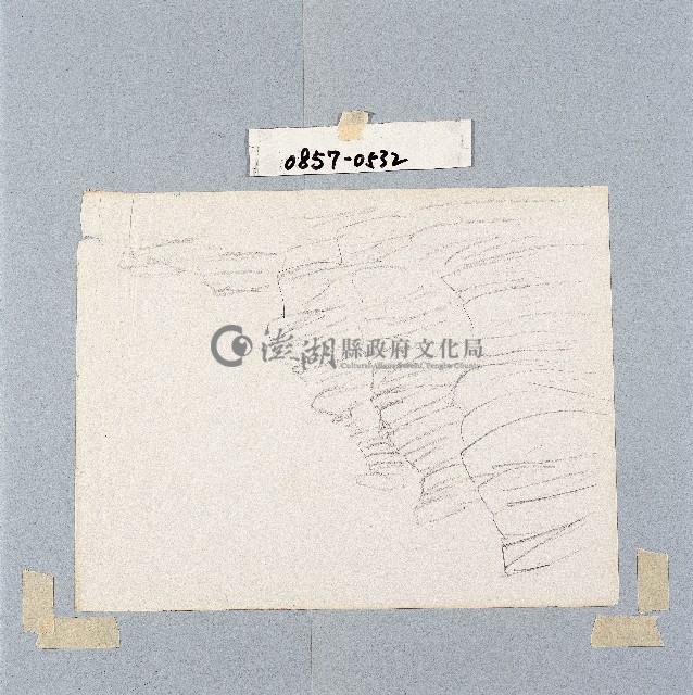 登錄號:2014E0010857藏品圖，第1張