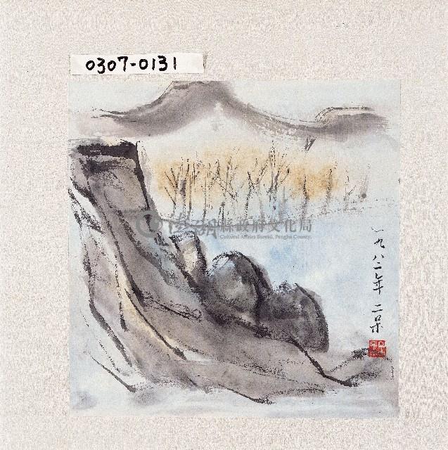 登錄號:2014E0010307藏品圖，第1張