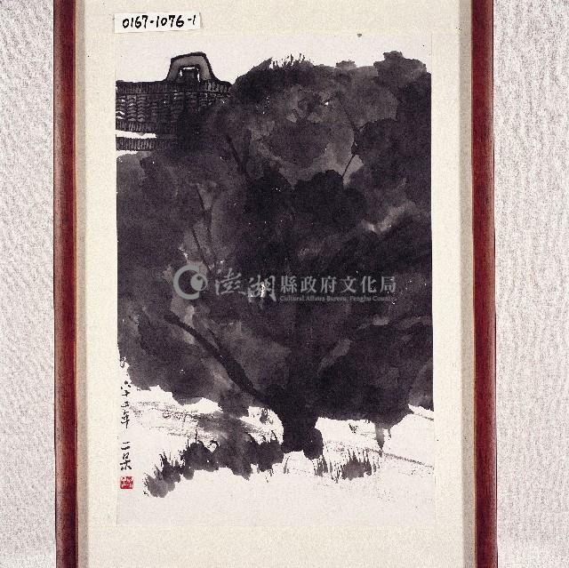 登錄號:2014E0010167藏品圖，第1張