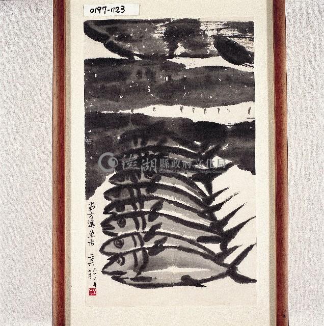 登錄號:2014E0010197藏品圖，第1張