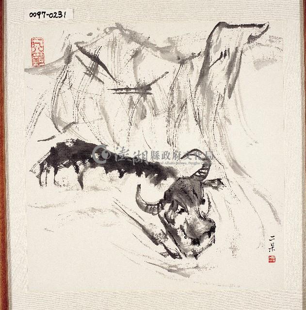 登錄號:2014E0010097藏品圖，第1張