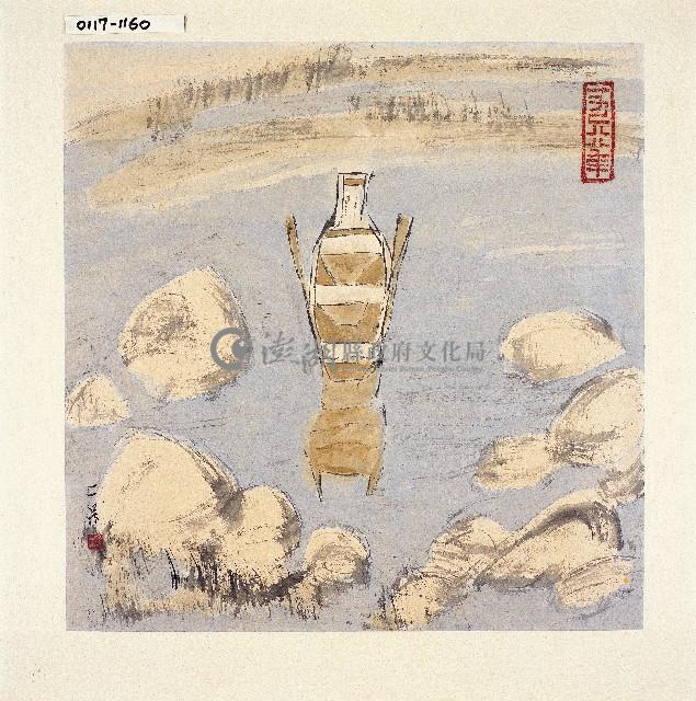 登錄號:2014E0010117藏品圖，第1張