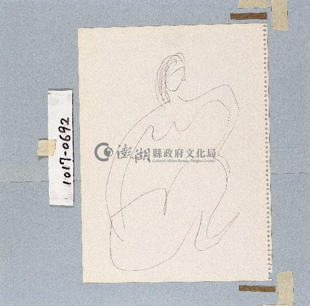 登錄號:2014E0011017藏品圖，第1張