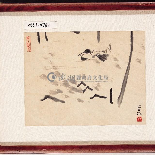 登錄號:2014E0010337藏品圖，第1張