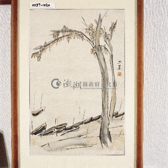 登錄號:2014E0010037藏品圖，第1張