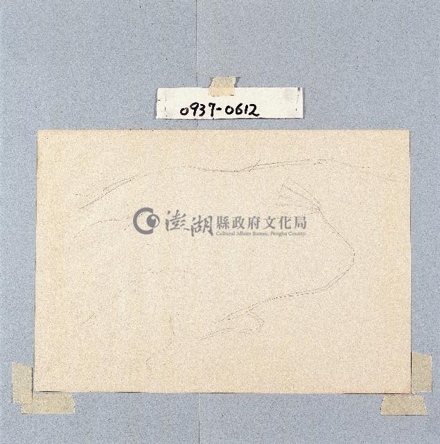 登錄號:2014E0010937藏品圖，第1張