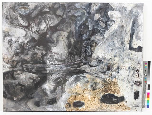 澗藏品圖，第1張