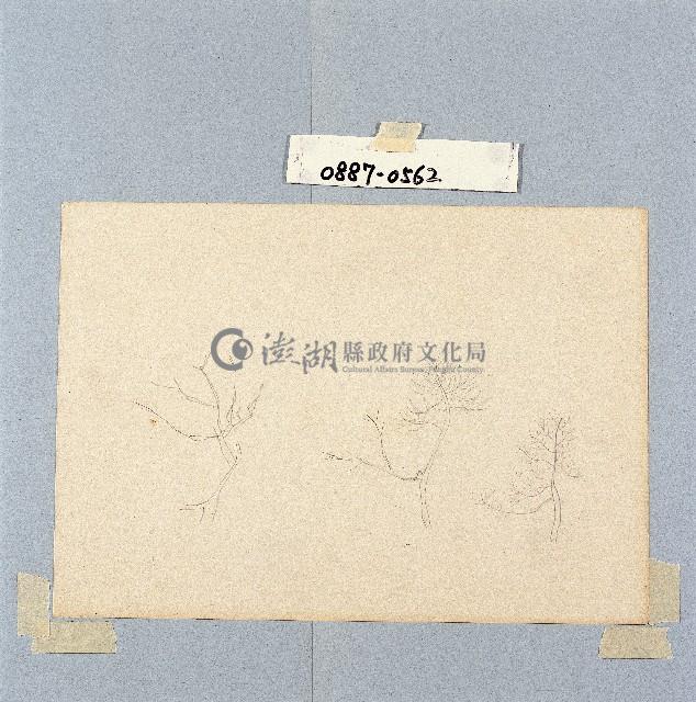 登錄號:2014E0010887藏品圖，第1張