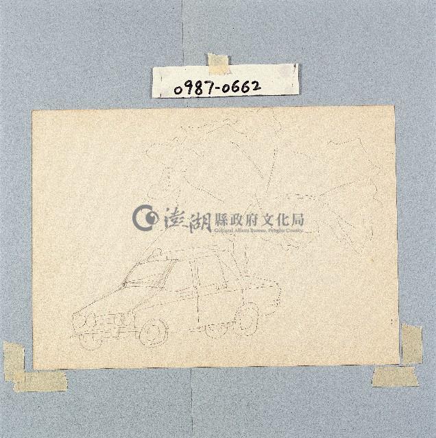 登錄號:2014E0010987藏品圖，第1張