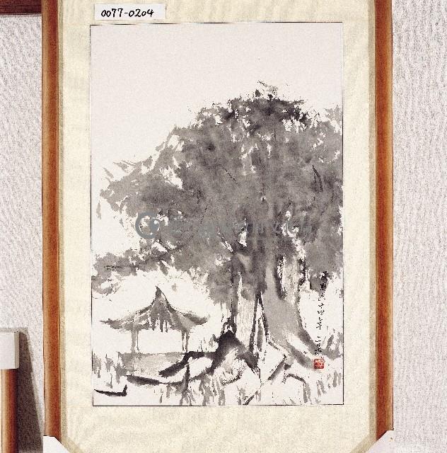 登錄號:2014E0010077藏品圖，第1張