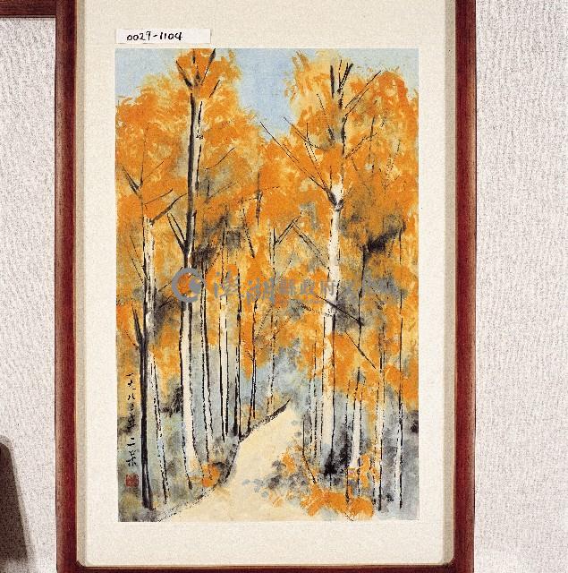 登錄號:2014E0010027藏品圖，第1張