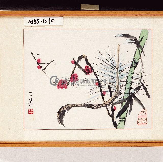 登錄號:2014E0010355藏品圖，第1張