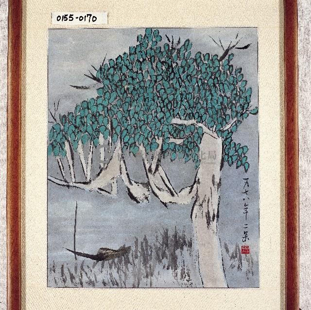 登錄號:2014E0010155藏品圖，第1張