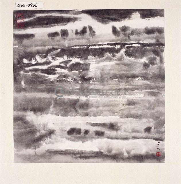 登錄號:2014E0010105藏品圖，第1張