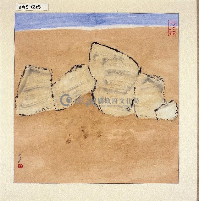 登錄號:2014E0010145藏品圖，第1張