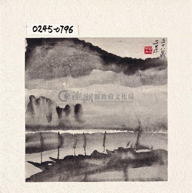 登錄號:2014E0010245藏品圖，第1張