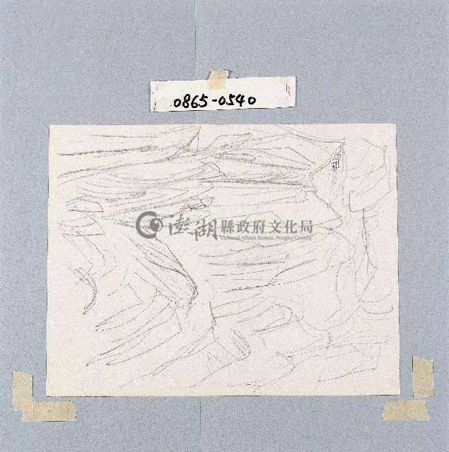 登錄號:2014E0010865藏品圖，第1張