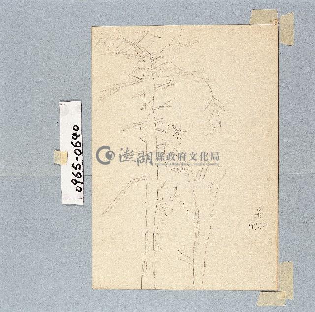 登錄號:2014E0010965藏品圖，第1張