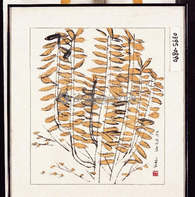 登錄號:2014E0010395藏品圖，第1張