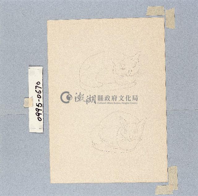 登錄號:2014E0010995藏品圖，第1張